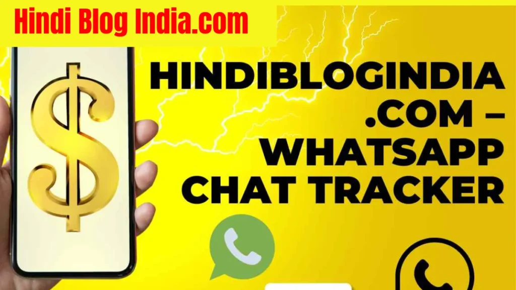 Hindi Blog India.com