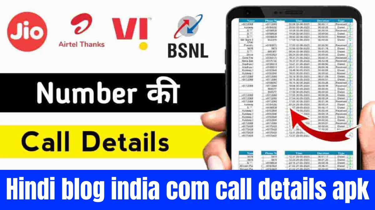 Hindi Blog India .com Call Details APK